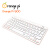 香橙派OrangePi800瑞芯微RK3399芯片开发板键盘PC一体机 pi800 128GB