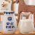蒙纯（mengchun）鄂尔多斯低温酸奶蒙古老酸奶原味 生牛乳发酵 内蒙特产 220g 8瓶