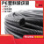 铃洋 PE波纹管电线软管穿线管塑料聚乙烯保护管可开口 PE(100米)内径12mm