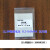 日本FUJIFILM感压纸 3LW/LLLW 90*70(mm)微压 富士压力测试纸 LLLW(90mm*70mm)