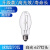 上海明华金属卤化物灯高压钠灯70W150W250W400W1000W定制适用灯泡 直管250瓦高光效E40白光
