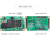 米联客MLK-F6-7015/7020 XILINX FPGA开发板Zynq PCIE  7000 数据2-套餐B+DAQ002卡-20M AD采集