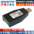 艾莫迅 USB转RS422/RS485转换器USB-RS485转接线转换线IM1-U502 USB转232转换线..