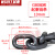 g80锰钢起重链条吊索具葫芦吊链吊具工业铁链子吊装锁链倒链工具 国标6mm承重1T