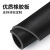 贝傅特 橡胶绝缘垫 工业胶皮耐油地胶皮高压橡胶板黑色配电室高压绝缘胶垫台垫桌垫 黑色:0.5*0.5m*6mm厚