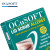 OCuSOFT奥科视光艾乐敏眼部清洁湿巾 眼睛过敏痒红季节性过敏 抗菌 抑制过敏 清除分泌物 1盒：30片（效期至24年7月）