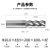 奧滕（AUTDA）55度钨钢涂层合金铣刀CNC数控刀具4刃立铣刀20.0x45Hx20Dx100LX4F