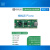 WalnutPi PicoW 核桃派ESP32-S3开发板MicroPython编程树莓派Pico 焊接排针（向下） 无