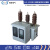 JLS-10高压计量箱10kv油浸式电力计量箱6KV户外柱上组合式互感器 白色