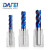 DAFEI65度4刃铣刀蓝色纳米涂层四刃平底刀CNC立铣刀锣刀钨钢铣刀合金18.0*18*40*100