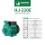 韩进水泵HJ-220E/420/620E热水空气能离心家用管道增压循环泵 HJ-220E 循环泵200W一寸口