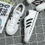 阿迪达斯板鞋男鞋 新款运动鞋经典时尚低帮滑板透气休闲鞋轻便耐磨鞋子 H02206/帆布/白色/浅灰/黑色 41