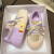 西马驼（XIMATUO）2023年春季欧货新款大头面包鞋女休闲鞋显瘦丑萌厚底松糕板鞋女鞋 紫色 女款 x 35
