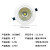 开尔照明（CARE）LED射灯 4寸12W 中性光4000K 开孔尺寸11.5cm 金刚系列
