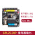 工贝国产PLC工控板CPU222兼容224XP S7-200简易PLC控制器 GPU222(继电器款)空白LOGO