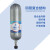 海固 HG-6.8L 正压式空气呼吸器气瓶 碳纤维复合气瓶 呼吸器气瓶  1个 铁色 HG-6.8L 