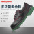 霍尼韦尔BC0919701ECO经济款低帮安全鞋耐油防滑防砸安全鞋 10双起订 黑色 42