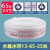 消防水带国标水枪专用水袋水幕20水管防火栓软管水龙25米2.5寸8型 水幕水带13-65-25光水带