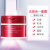 资生堂（Shiseido）五合一保湿面霜 清爽啫喱补水紧致抗皱提亮肤色日本进口 红色 五合一弹力保湿面霜