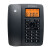 摩托罗拉(Motorola)数字无绳电话机 无线座机 子母机一拖三 办公 免提 来电显示 低辐射)C4203C（黑色）