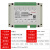 欧路达TDA04多通道数字重量变送器RS485称重传感器4路信号放大器 TDA04D8(8通道)RS485+RS232