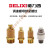 气动元件BSL铜质宝塔型消音器BESL可调消声过滤器BSLM平头 ANA1-04