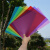 A4规格彩色透明塑料片PVC片材儿童手工课diy制作折纸彩纸卡纸材料 一套8色共8张 a4规格大小