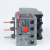 XI热继电器热过载保护继电器 JRS1Dsp-25/Z 38/Z 93 LR2过载error 2540A