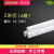 联塑 LESSO PVC线管 穿线管电线管阻燃绝缘管件套管走线槽PVC电线管(B管)白色 dn32 3.8M
