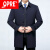 QPRE夹克男外套中长款棉服可脱卸内胆商务爸爸装上班保暖防寒大衣 深蓝色 170/88A(M)