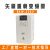 贝士德变频器FC300系列变频器雕刻机主轴调速器1.5/2.2/5.5kw 9KW220V贝士德变频器