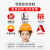 工地安全帽3C认证男国标加厚abs施工建筑工程领导头盔印字定 国标玻璃钢/按钮款(白色) 默认