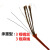 米囹尼龙钢丝麻测绳测量绳体育测绳工程桩基测井米米米 30米承重型