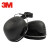 3M隔音耳罩X5P3安全帽式36dB专业防噪音隔音降噪机场睡眠射击工业耳塞 1副装