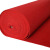 雅的 耐磨加厚一次性地毯展会庆典婚庆迎宾楼梯地毯红色1.2米*10米厚2MM 定制品