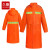 久臻 长款环卫连体雨衣 反光保洁加大风衣式雨披 90173 橙色 185 