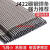 GJXBP电焊条碳钢耐磨防粘焊条电焊机J422 2.0 2.5 3.2 4.0 5.0整箱 3.2焊条2.5公斤-约80根