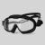 定制定制适用护目镜带度数眼镜防雾高清防飞沫骑行防风沙全密封防议价 白色-镜400度 -透明镜