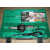 莱丹LEISTER热风塑料焊枪PP PE PVC TRIAC ST 1600W热风枪 枪+标准咀+5*7大三角咀+盒