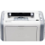 中盈HP1020PLUS/M1005黑白激光打印机替代品全新国产中盈出品兼容电票 1020PLUS单功能打印机/USB接口 专票选项