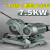 J3G-400型钢材切割机台式单相型材重型三相工业2.2/3/4KW电机 工业铸铁款2.2千瓦380V