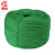 者也 绳子尼龙绳塑料绳耐磨晾衣绳户外手工编织货车捆绑绳绿色 10mm*100米