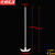京洲实邦 实验室四氟搅拌棒耐酸碱搅拌桨 杆径10*700*160mm/月牙型ZJ-1773