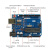 uno r3开发板 主板ATmega328P系统板嵌入式电子学习 套件 arduino uno r3 改进版（插件板）国民