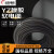 远东电缆YZ橡胶电缆线2 3 4 5芯2.5 4 6平方铜芯软电缆工程移动线 YZ2*61米价定做