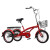 PYKR 三轮车 自行车 老年人力三轮车成人休闲代步买菜脚踏车菜筐接孩子 红色L型儿童座椅款
