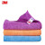 3M 超效清洁擦拭布 吸水毛巾 进口多用途超细纤维布 蓝色10条装 40cm*40cm/条