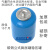 耐压16公斤上海袁申碳钢膨胀罐压力罐膨胀水箱供暖供水专用 60L-1.6