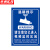 京洲实邦 监控警示牌24小时视频监控区域提示牌标志牌 JKA12PVC背胶30*40cmZJ-1585