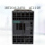 定制适用电梯配件奥的斯电梯专用接触器3RT1016-2AF04 新型 3RT2016-2AF01 接触器+触点
